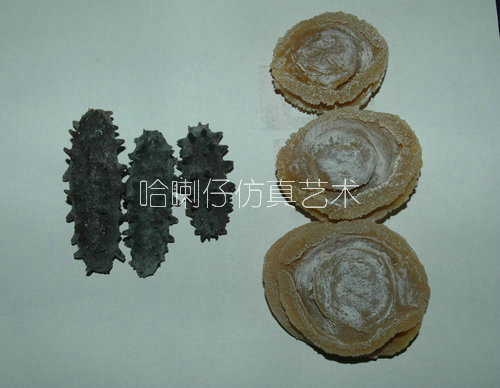 海參鮑魚(yú)仿真模型